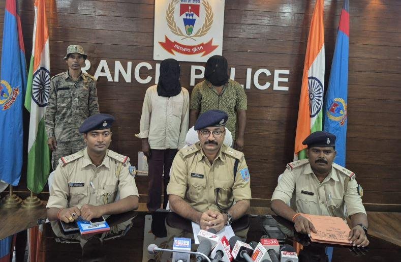 Ranchi Crime : पिता के मोहब्बत को बेटे ने उतारा मौत के घाट, दो आरोपी गिरफ्तार, सनसनीखेज खुलासा...