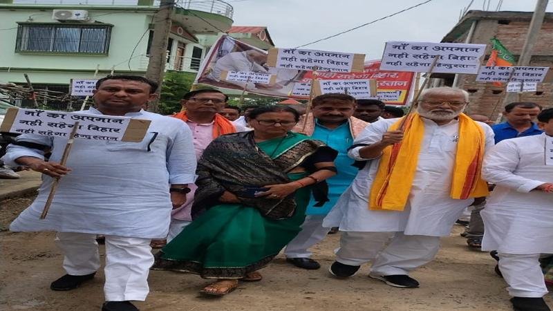 मां का अपमान बर्दाश्त नहीं करेगा हिंदुस्तान - आशुतोष शंकर सिंह