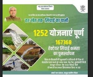 Au ad 11 22Scope News