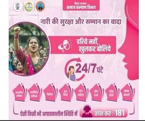 Au ad 4 22Scope News