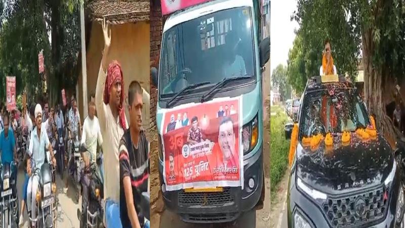 तिलौथू में आज NDA के कार्यकर्ताओं ने निकाली धन्यवाद यात्रा