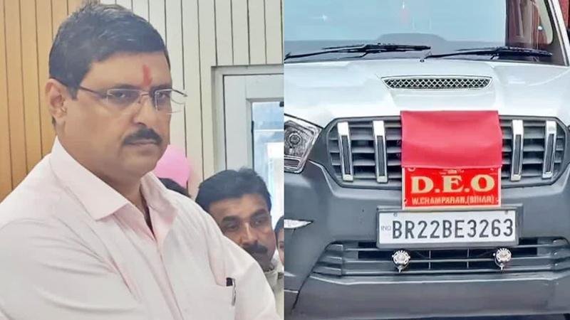 बेतिया के निलंबित DEO रजनीकांत का पटना कोर्ट में सरेंडर