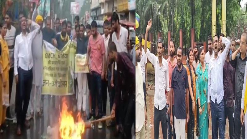 GMCH की बदहाल व्यवस्था के खिलाफ जन सुराज का जोरदार विरोध प्रदर्शन, निकाला मार्च, फूंका पुतला