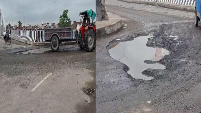 बेतिया छावनी ओवर ब्रिज उद्घाटन के कुछ महीनों में ही जर्जर, भ्रष्टाचार के आरोप तेज