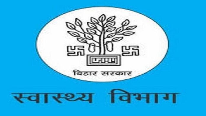 Changing Bihar : 5 साल में मातृ मृत्‍यु दर होगा शून्‍य! 73.26 फीसद की गिरावट