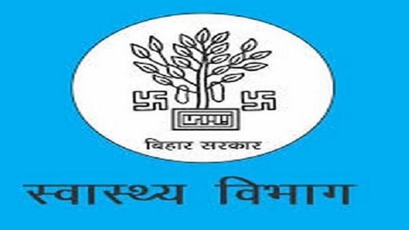 Changing Bihar : 5 साल में मातृ मृत्‍यु दर होगा शून्‍य! 73.26 फीसद की गिरावट
