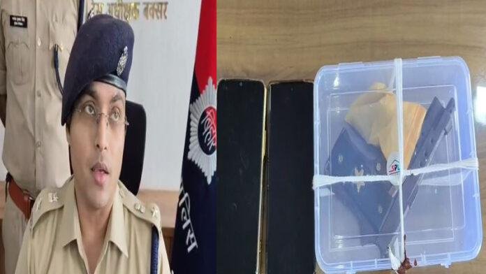 बक्सर पुलिस ने 3 नाबालिगों को हथियार संग दबोचा, पिस्तौल व 14 कारतूस बरामद