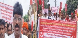 दिनारा में हुए उपद्रव की घटना को लेकर CPI माले के कार्यकर्ताओं ने निकाला विरोध मार्च