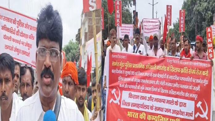 दिनारा में हुए उपद्रव की घटना को लेकर CPI माले के कार्यकर्ताओं ने निकाला विरोध मार्च