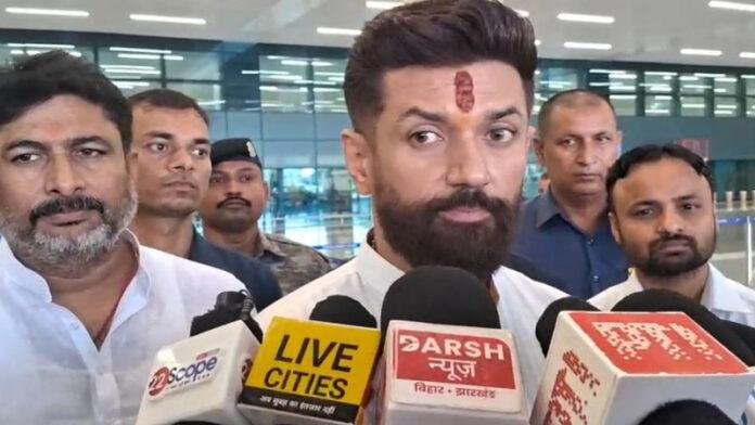 चिराग ने कहा- प्रधानमंत्री की प्राथमिकता में है बिहार, जब भी आए दिए करोड़ों की सौगात