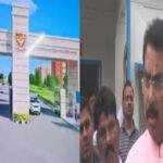 DMCH 22Scope News