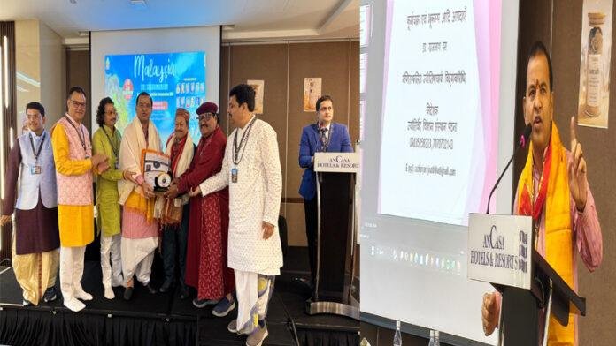 राजनाथ झा को मिला 'ग्लोबल एस्ट्रोलॉजिकल अवार्ड 2025' कुर्मचक्र सिद्धांत से प्रभावित हुए विद्वान