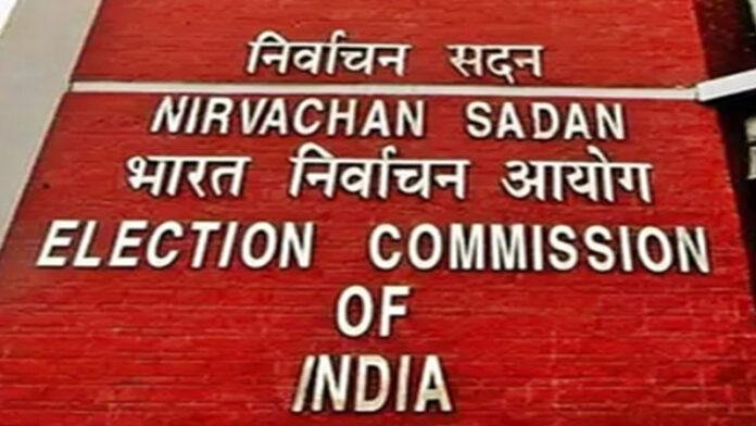 Breaking : बिहार में SIR के बाद वोटर्स की फाइनल लिस्ट जारी