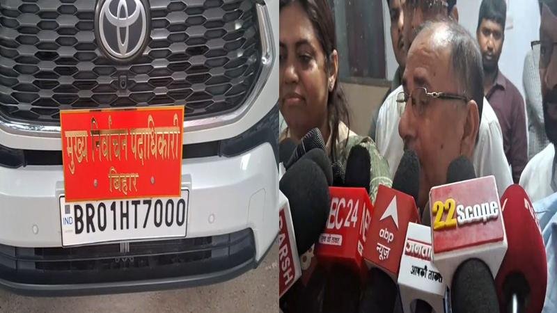 Breaking : चुनाव आयोग ने सभी दल के नेताओं को बुलाया कार्यालय