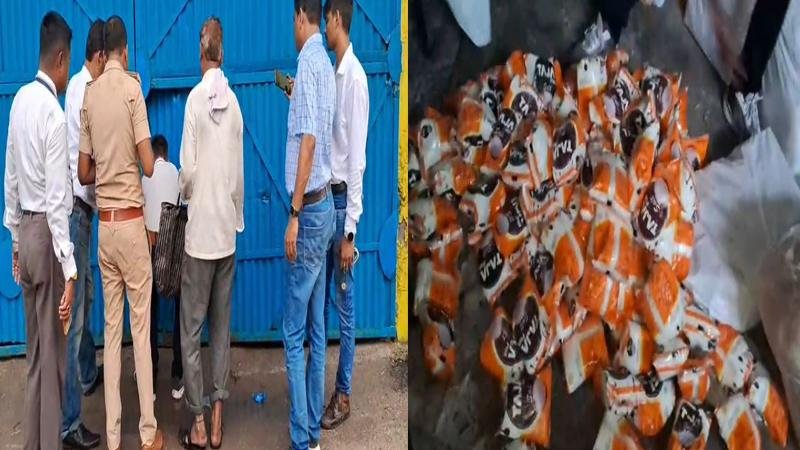 Fake Tata Salt 1 22Scope News