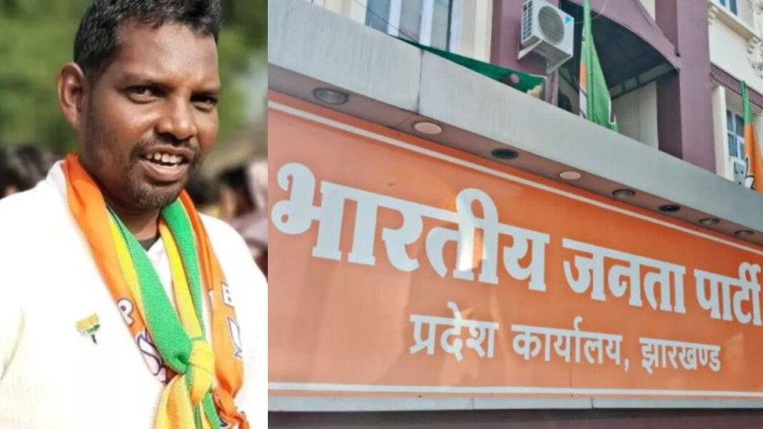 Surya Hansda Encounter : एनकाउंटर नहीं हत्या! भाजपा ने बनाई 7 सदस्यीय जांच टीम, 17 अगस्त को जाएगी गोड्डा...