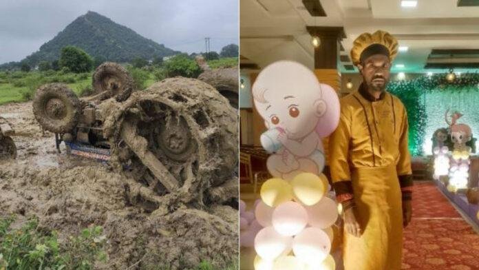 FotoJet (7) Hazaribagh Breaking : खेत जोतते पलटा ट्रैक्टर, दबकर चालक की दर्दनाक मौत,गांव में मातम