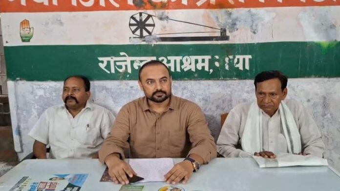 कांग्रेस ने मतदाता सूची में गड़बड़ी का लगाया आरोप, कहा- 2.45 लाख नाम कटे