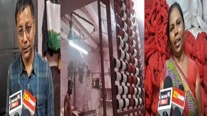 धागा से लेकर वस्त्र तक बना रही महिलाएं, पति रख रहे बिजनेस का हिसाब किताब