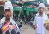 2 पक्षों के बीच मारपीट, एक व्यक्ति की मौत, पीड़ित पहुंचे SSP कार्यालय, लगायी न्याय की गुहार