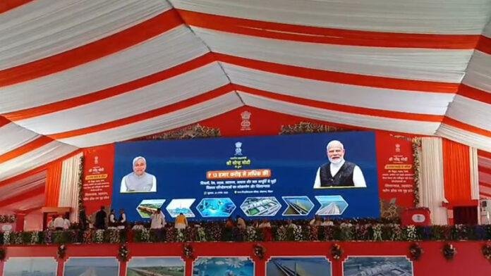 PM के कार्यक्रम में आने के लिए लोगों का आना शुरू, सुरक्षा के कड़े प्रबंध