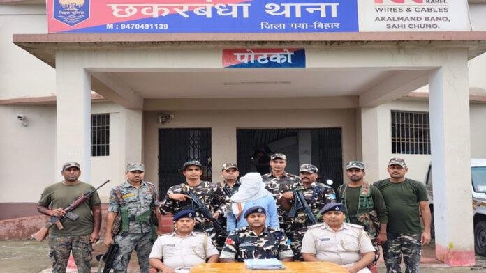 पुलिस व SSB की कार्रवाई में 7 सालों से फरार कुख्यात नक्सली रविंद्र भोक्ता गिरफ्तार