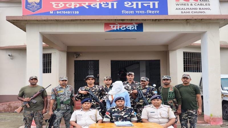 पुलिस व SSB की कार्रवाई में 7 सालों से फरार कुख्यात नक्सली रविंद्र भोक्ता गिरफ्तार