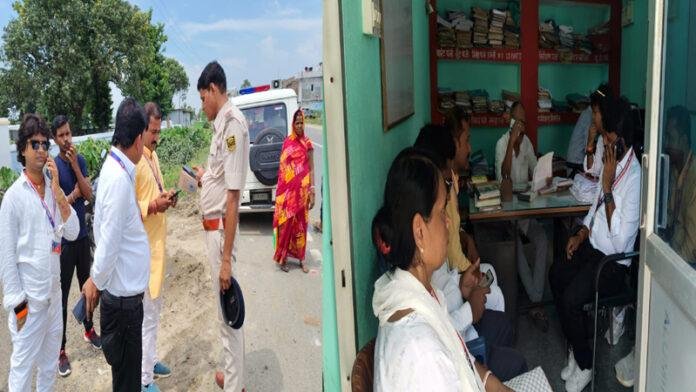 मानवाधिकार संगठन के बिहार व झारखंड की टीम ने सन्हौला थाना का किया दौरा