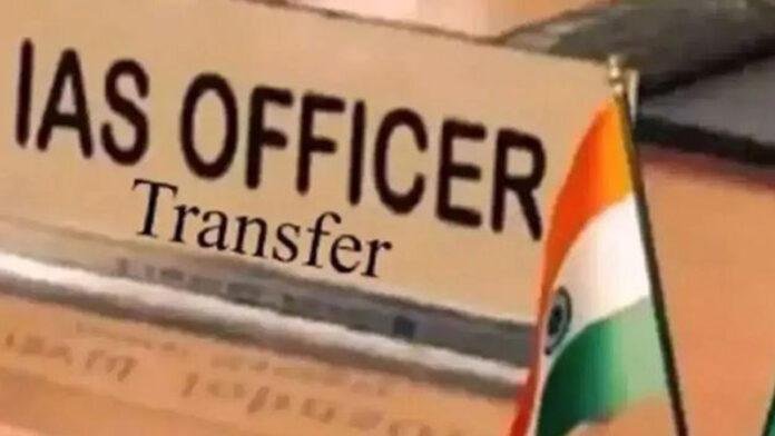 बड़े पैमाने पर IAS अधिकारियों का तबादला, कई विभागों में नई जिम्मेदारी, मिहिर कुमार बने विकास आयुक्त