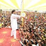 प्रशांत