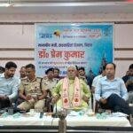 पितृपक्ष