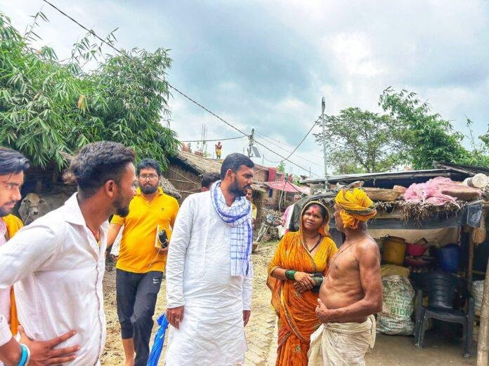 कांग्रेस