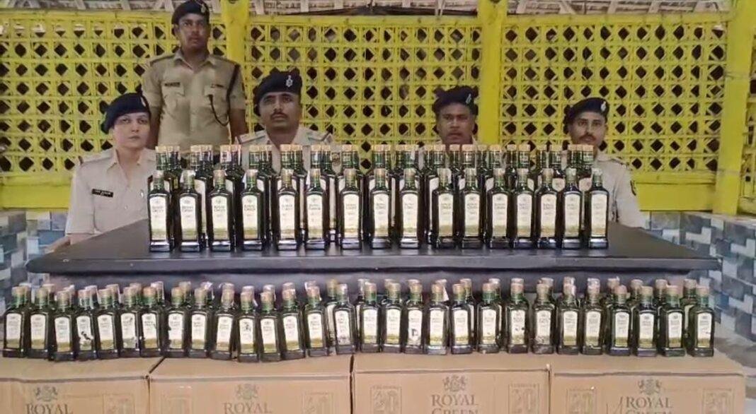 कुरकुरे