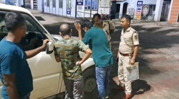 गोपालगंज