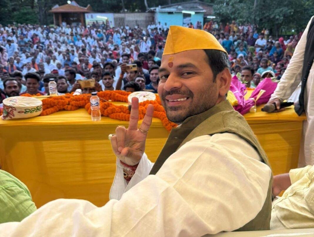 तेज प्रताप