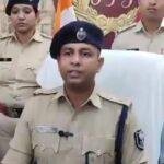 नौकरी