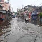 बारिश