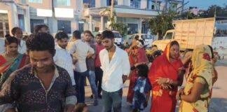 कुत्तों