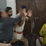 स्कूल