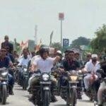 राहुल