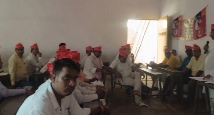 सारण