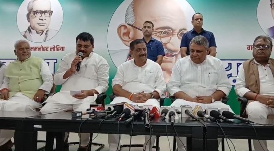 JDU Party 1 1 22Scope News