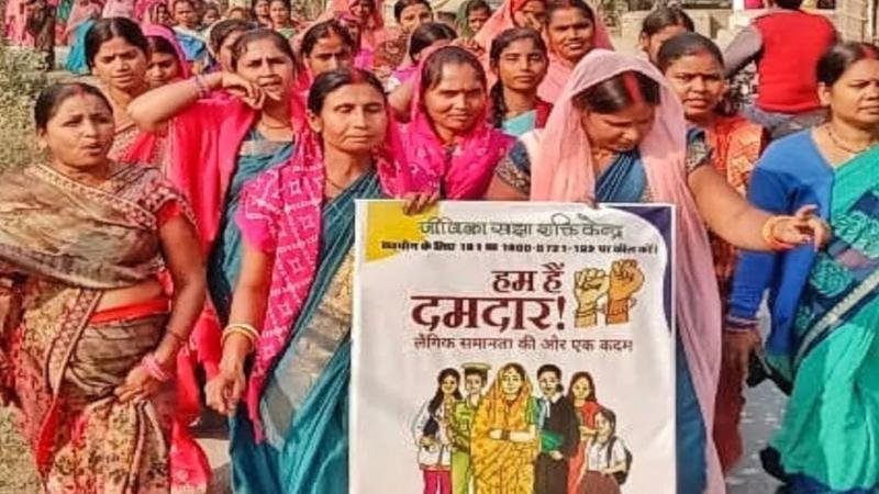 नशामुक्त समाज की नई ताकत बनीं जीविका दीदियां