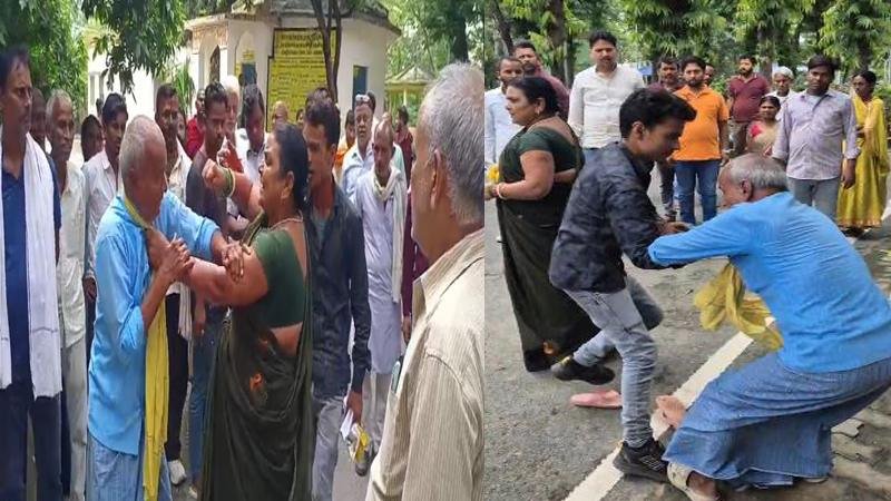 DM कार्यालय में जमीनी विवाद को सुलझाने आए परिवार में जमकर हुई मारपीट, महिला ने पति व बहू को पीटा