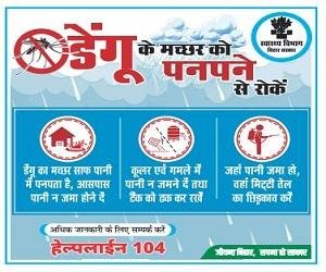 Chatra: टीएसपीसी नक्सली जमादार गंझू हथियार के साथ गिरफ्तार, भारी संख्या में कारतूस भी बरामद | 22Scope News July Ad 6 22Scope News