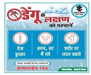 तीन अगस्त को नक्सली बंद: झारखंड-बिहार समेत पांच राज्यों में हाई अलर्ट, रेलवे ट्रैक और स्टेशनों पर हमले की आशंका 2 22Scope News July Ad 7 22Scope News
