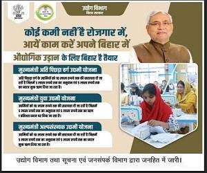 National Film Awards 2025: शाहरुख खान और विक्रांत मैसी को सर्वश्रेष्ठ अभिनेता का सम्मान 2 22Scope News July Ad 8 22Scope News