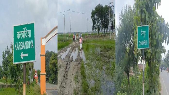 भारतमाला परियोजना एक्सप्रेसवे की जमीन अधिग्रहण को लेकर किसान व प्रशासन आ गए आमने-सामने