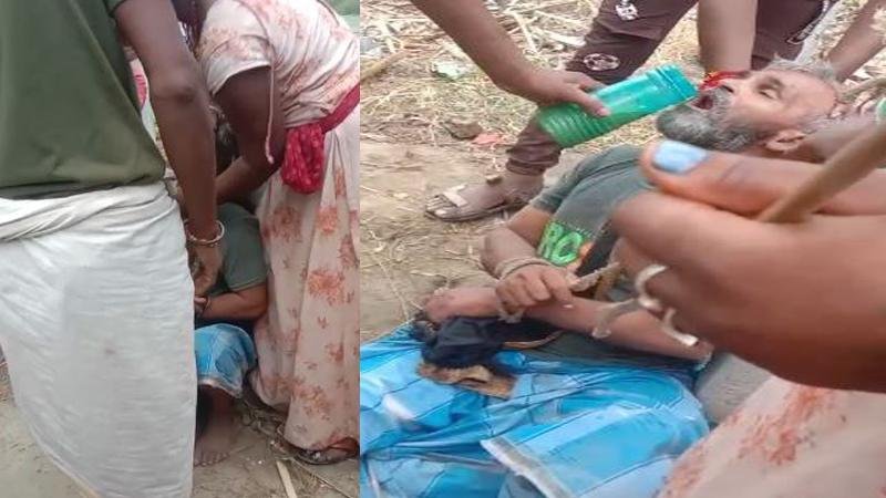 अमानवीय घटना, डायन-भूत भगाने के नाम पर 2 लोगों को खंभे से बांधकर पिलाया मल, वीडियो Viral