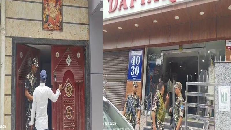 Kishanganj IT 22Scope News